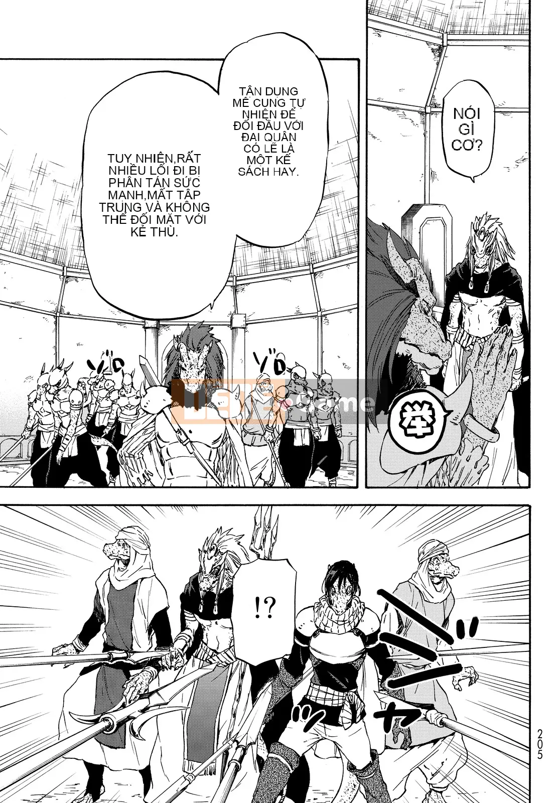 Điều về việc tôi trở thành một chất nhờn sau khi tái sinh Chương 019