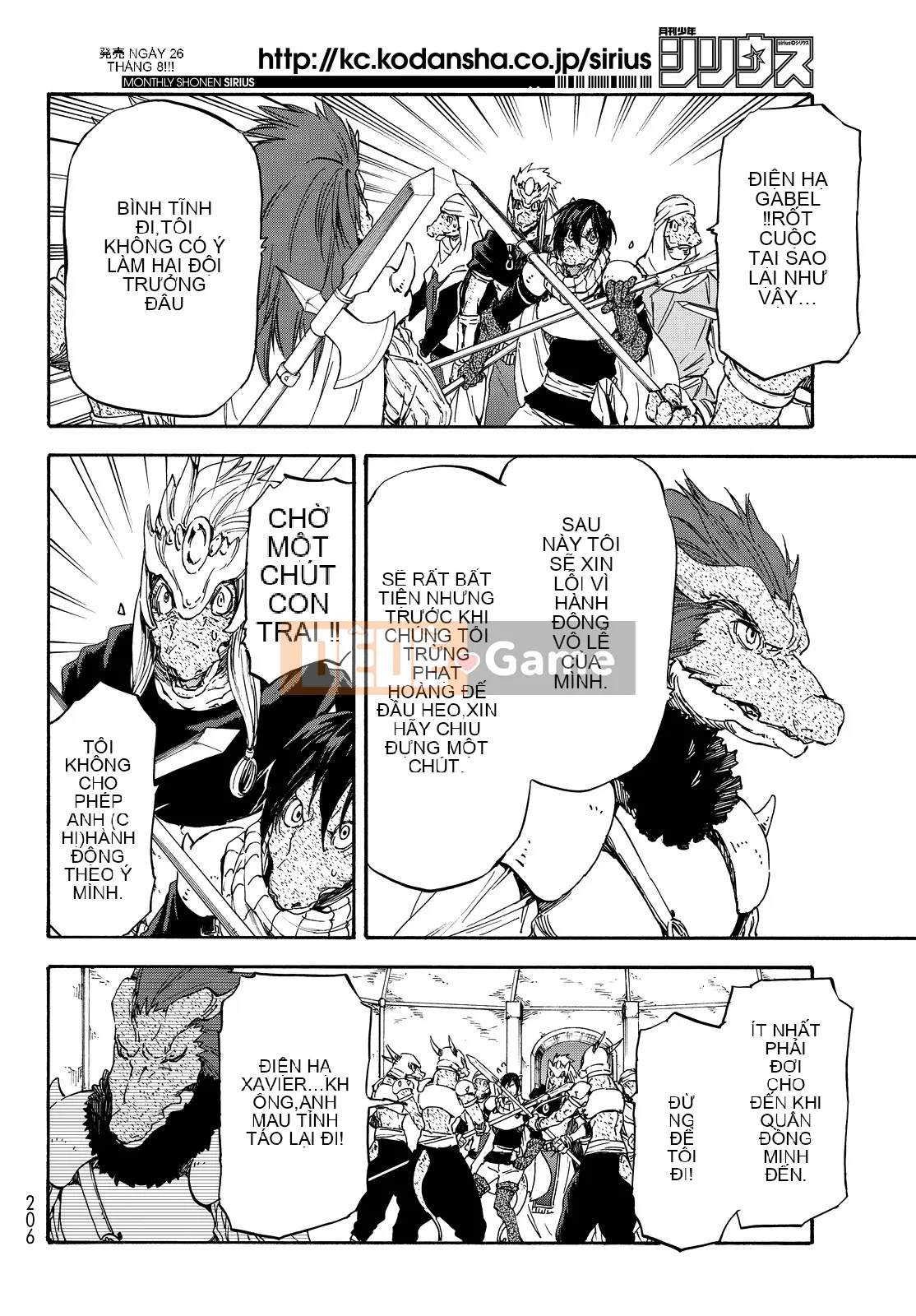 Điều về việc tôi trở thành một chất nhờn sau khi tái sinh Chương 019