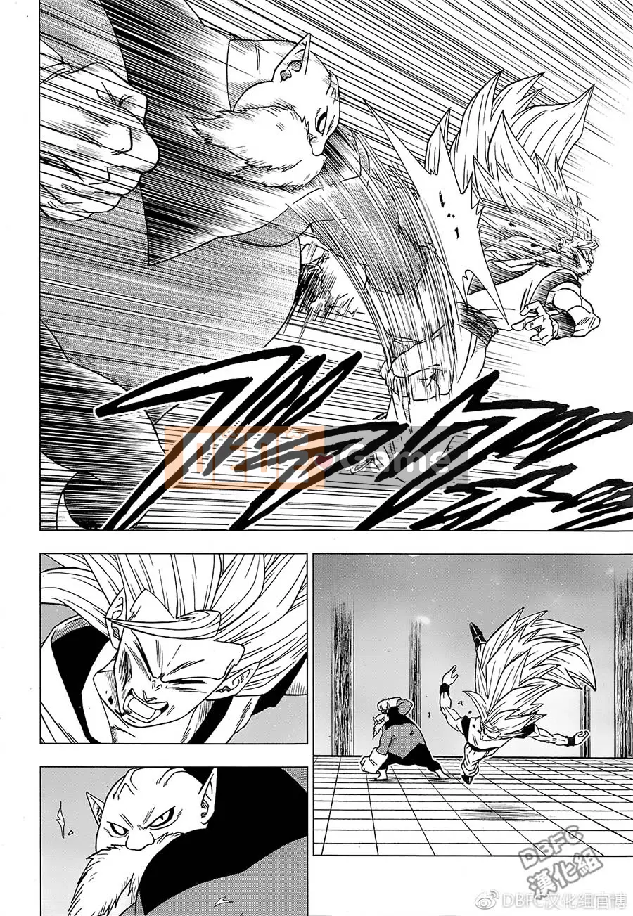 Dragon Ball Super Chương 029