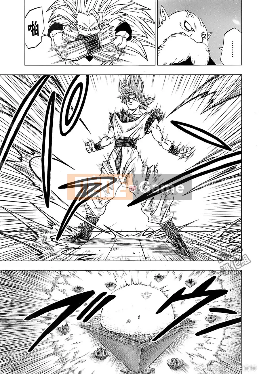 Dragon Ball Super Chương 029