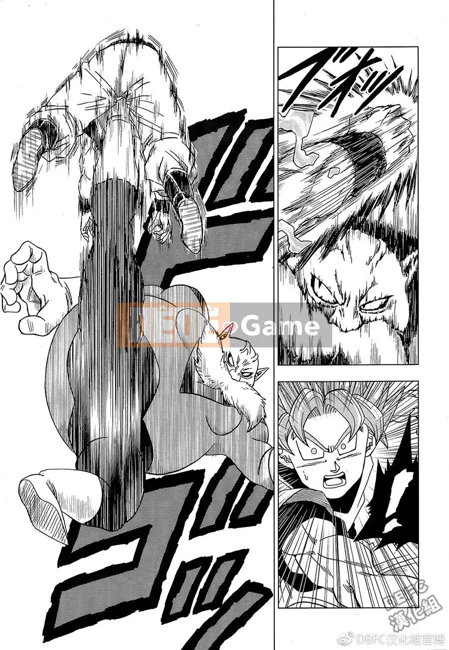 Dragon Ball Super Chương 029