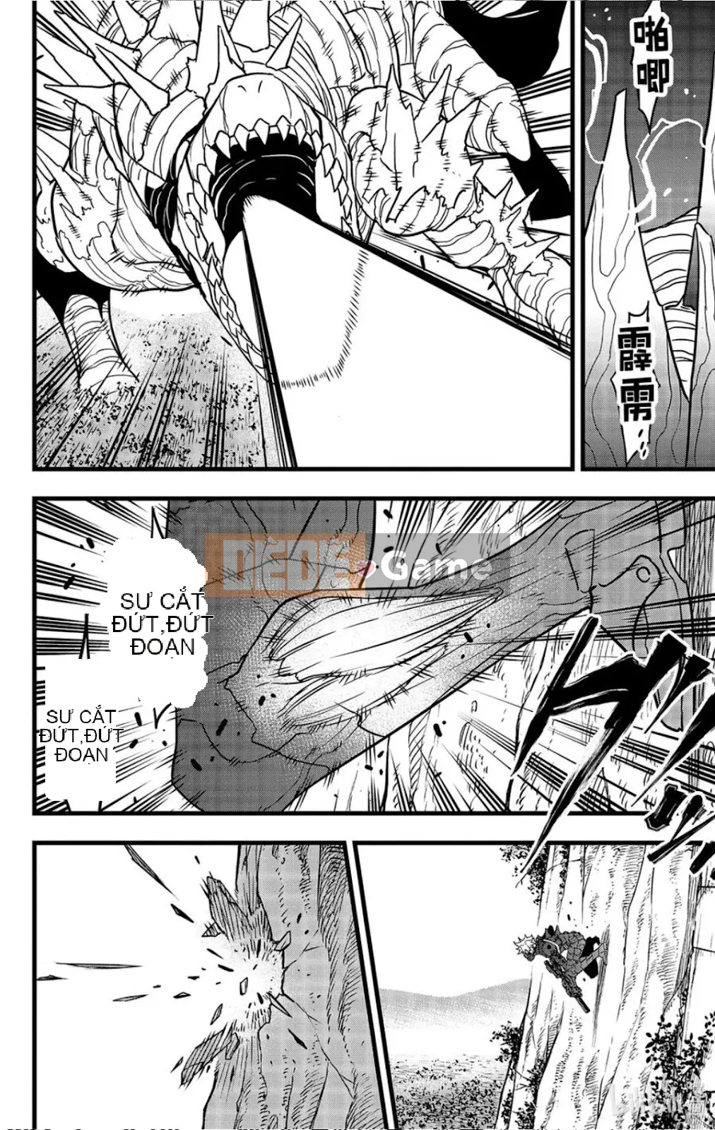 Quái vật số 8 Chương 062