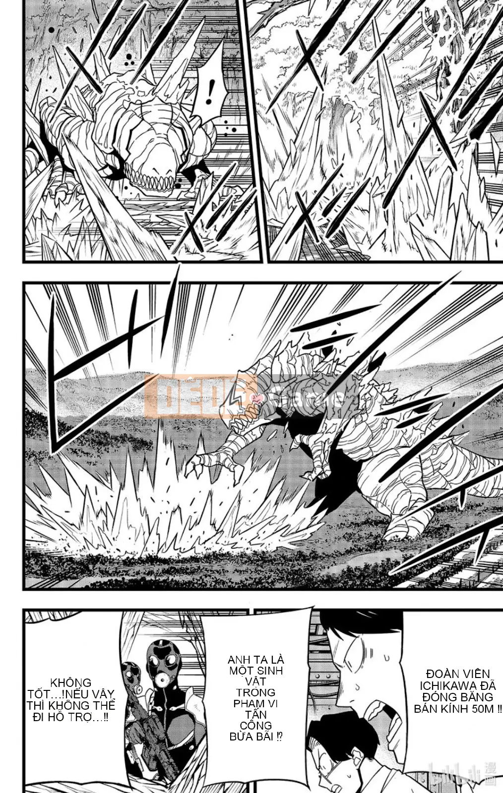 Quái vật số 8 Chương 062