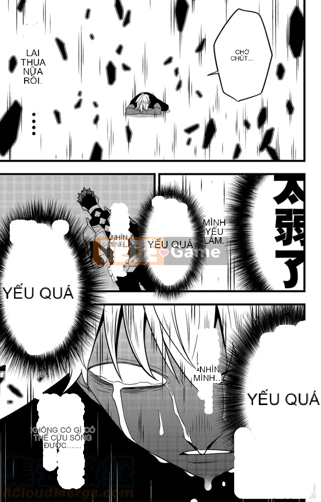 Quái vật số 8 Chương 062