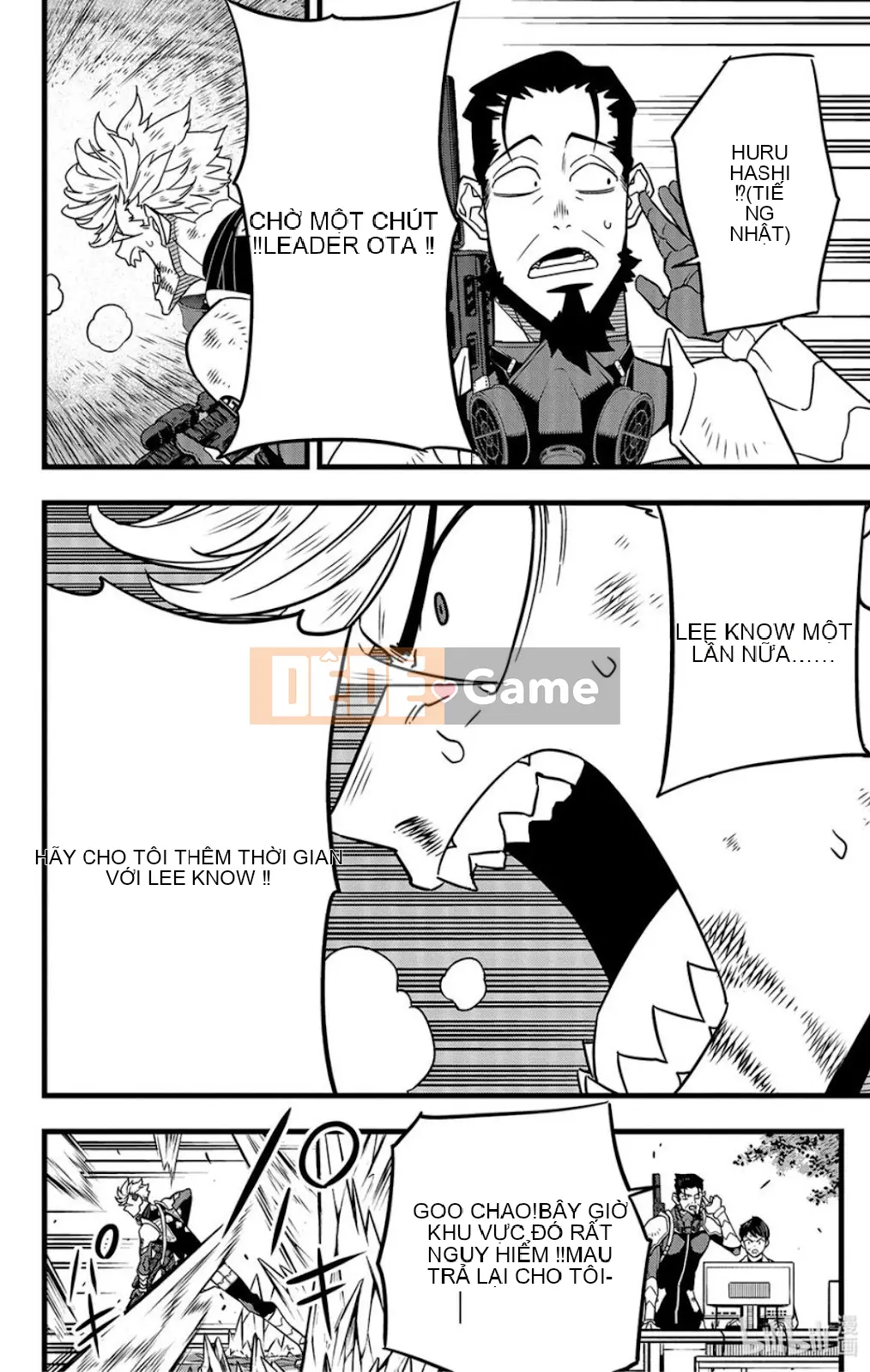 Quái vật số 8 Chương 062