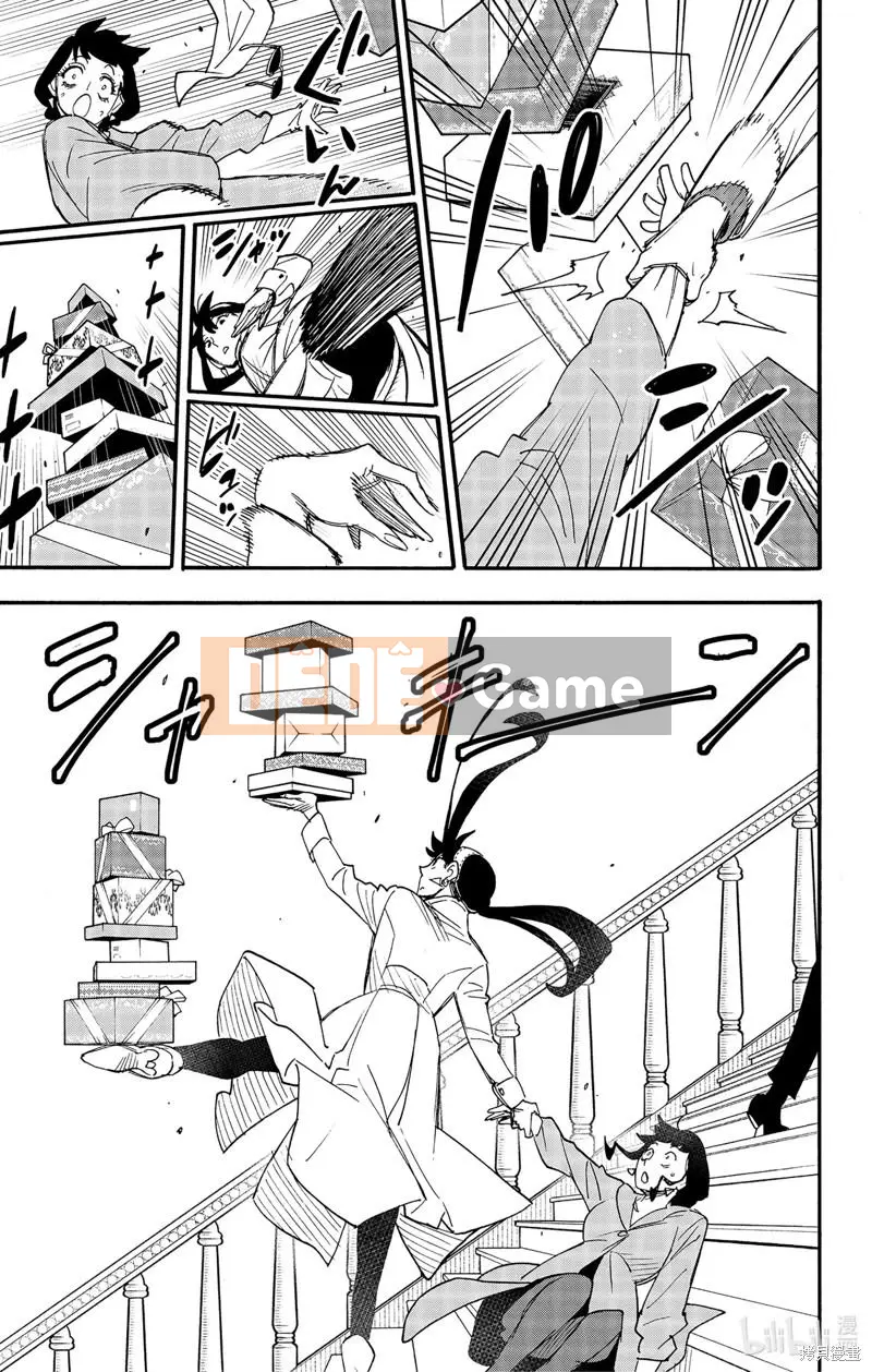 Gián điệp chơi nhà Chương 065