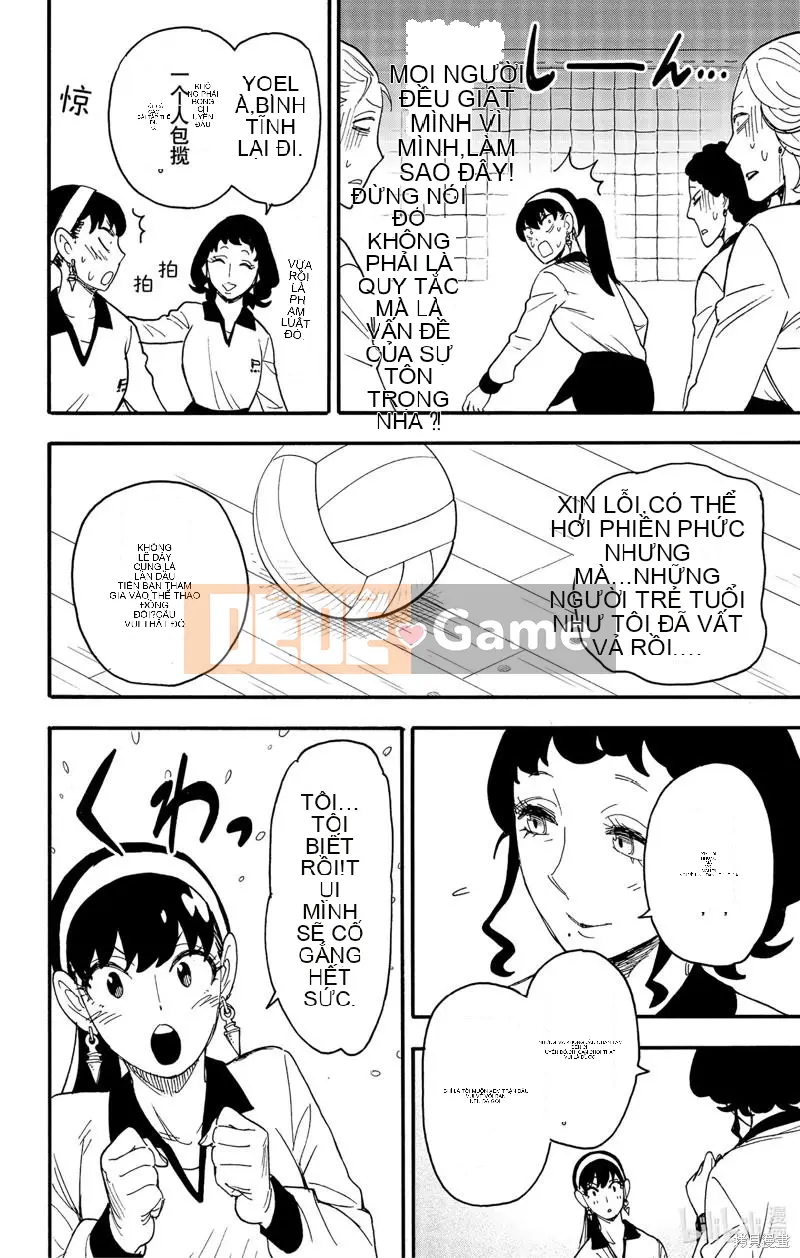 Gián điệp chơi nhà Chương 065