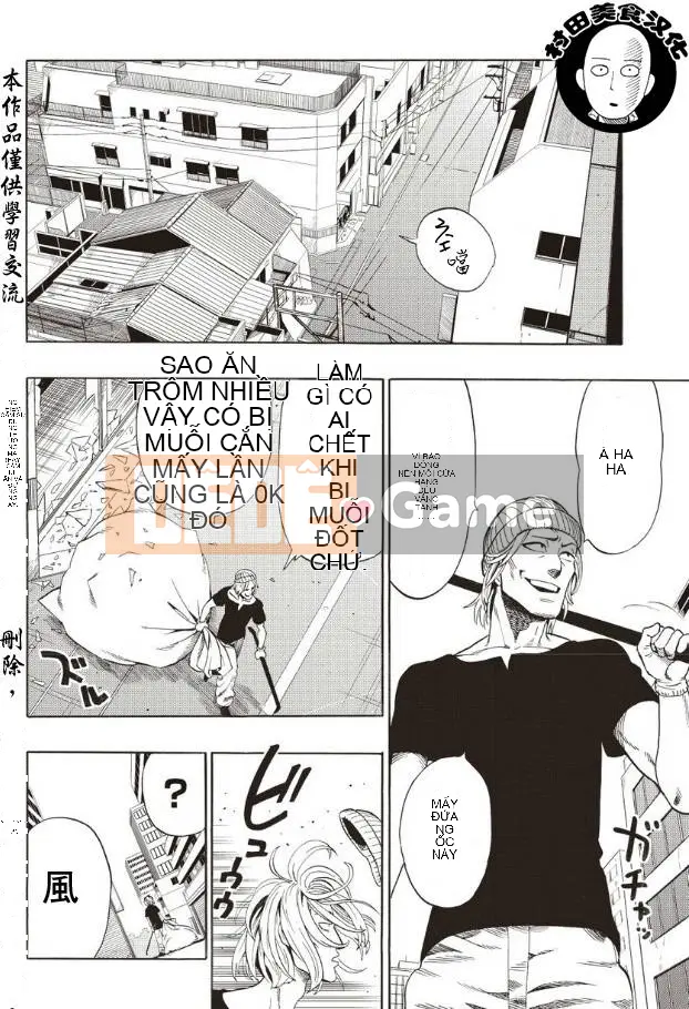 Một người đàn ông đấm Chương 005