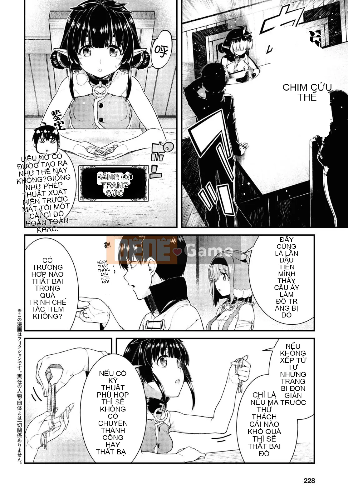 Mở hậu cung trong mê cung của một thế giới khác Chương 059