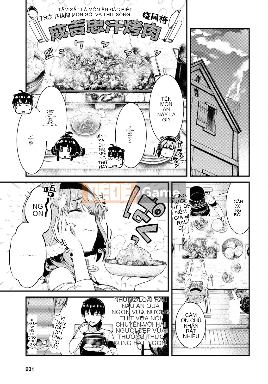 Mở hậu cung trong mê cung của một thế giới khác Chương 059