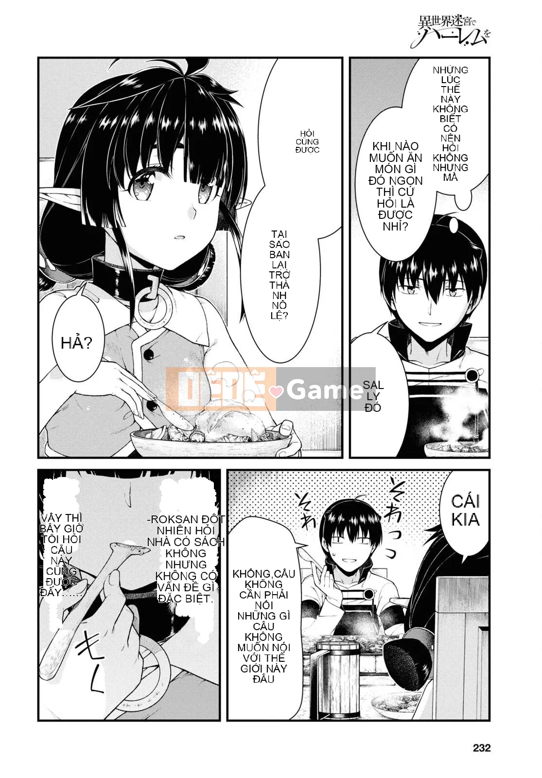 Mở hậu cung trong mê cung của một thế giới khác Chương 059