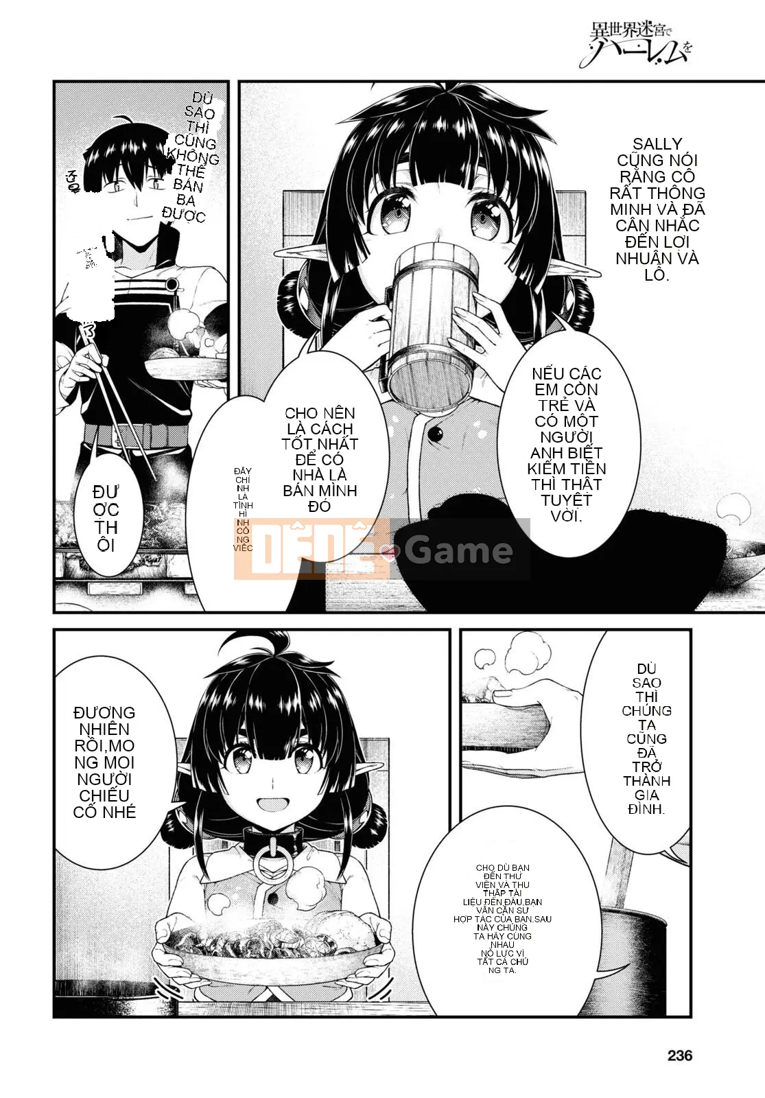 Mở hậu cung trong mê cung của một thế giới khác Chương 059