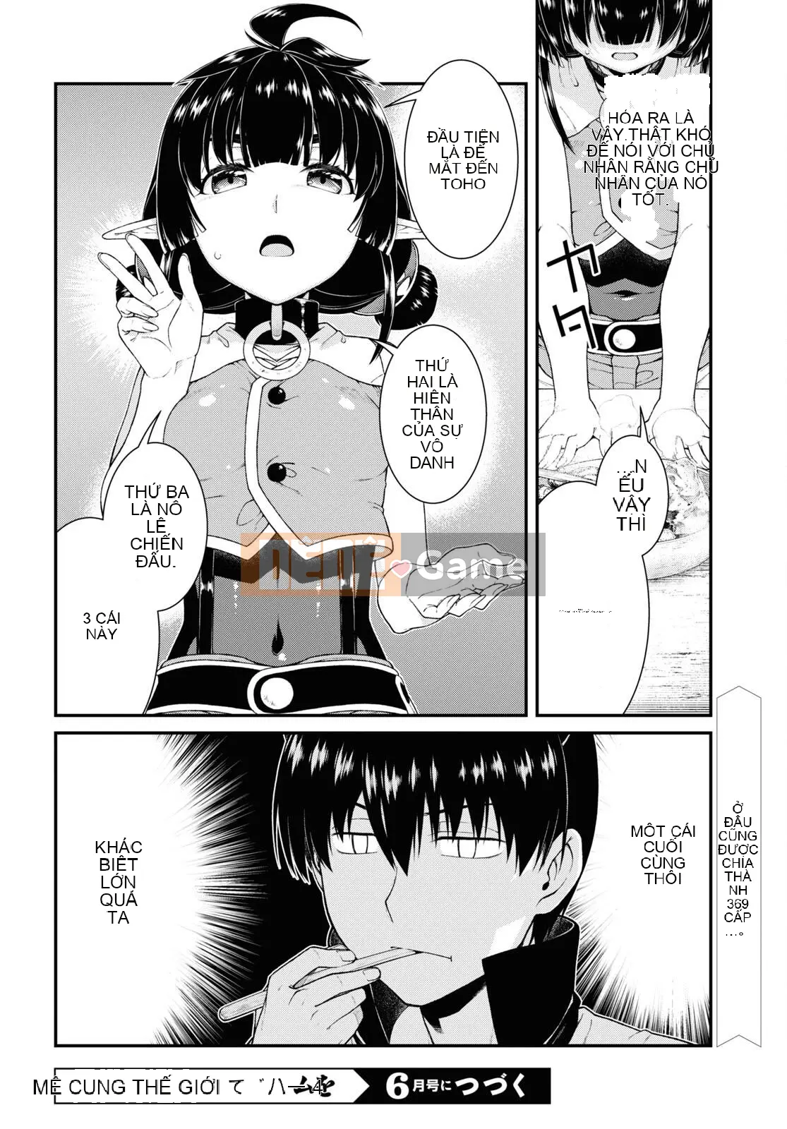 Mở hậu cung trong mê cung của một thế giới khác Chương 059