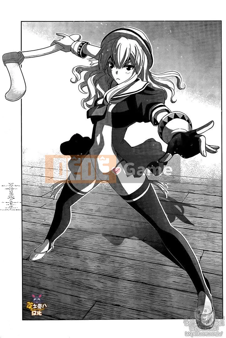 Thiên đường song song Chương 056