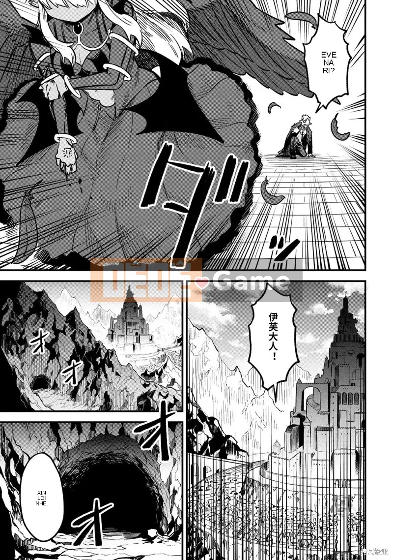 Sự trở lại của Warlock chữa bệnh Chương 060