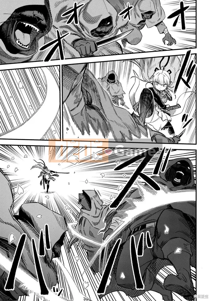 Sự trở lại của Warlock chữa bệnh Chương 060