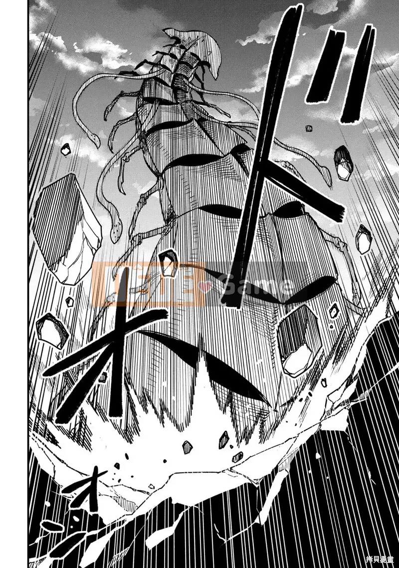 Sự trở lại của Warlock chữa bệnh Chương 060