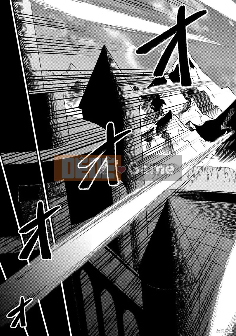 Sự trở lại của Warlock chữa bệnh Chương 060