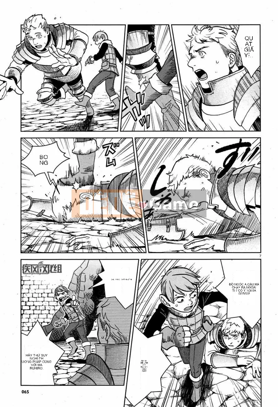 Thực phẩm mê cung Chương 025