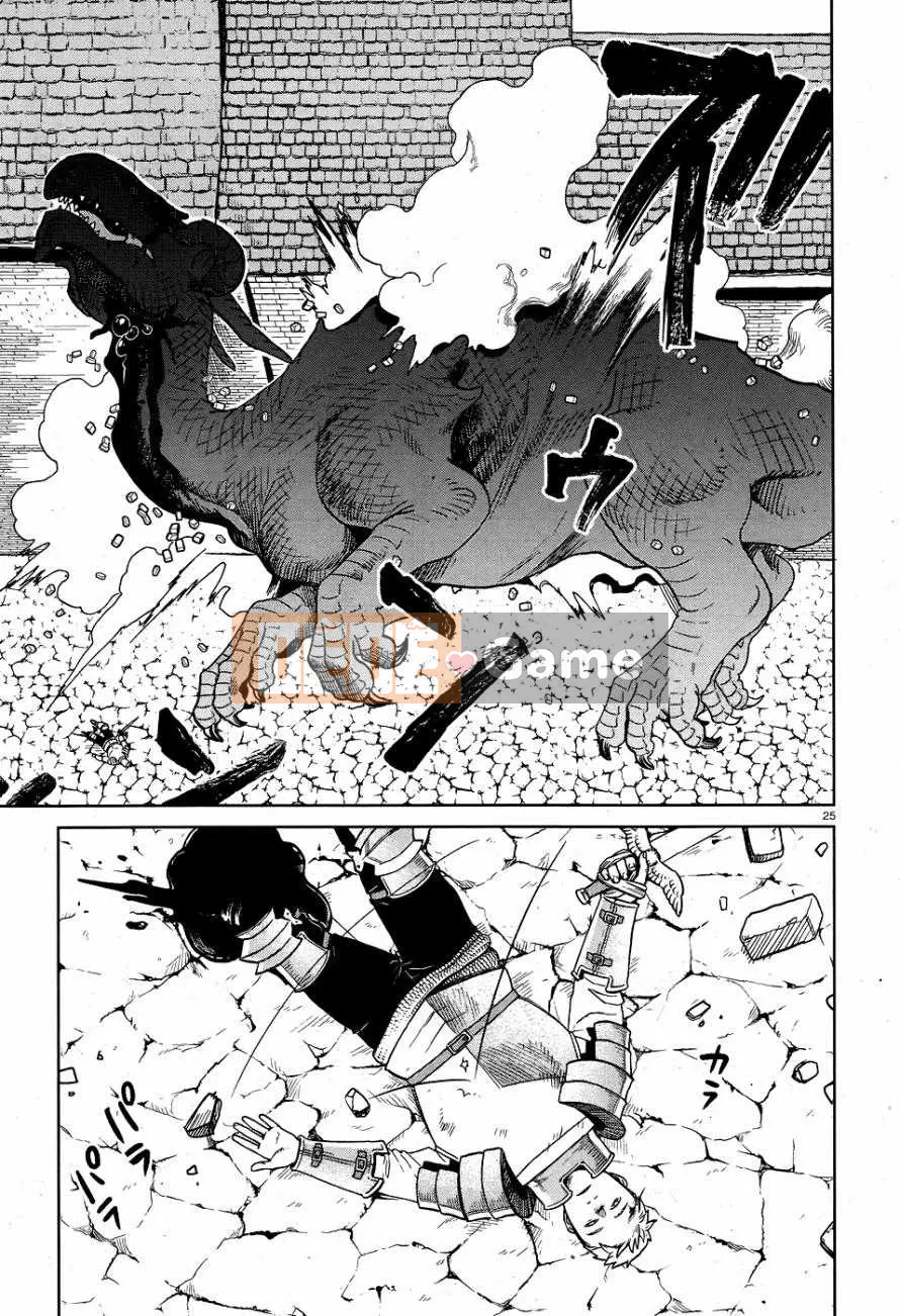 Thực phẩm mê cung Chương 025