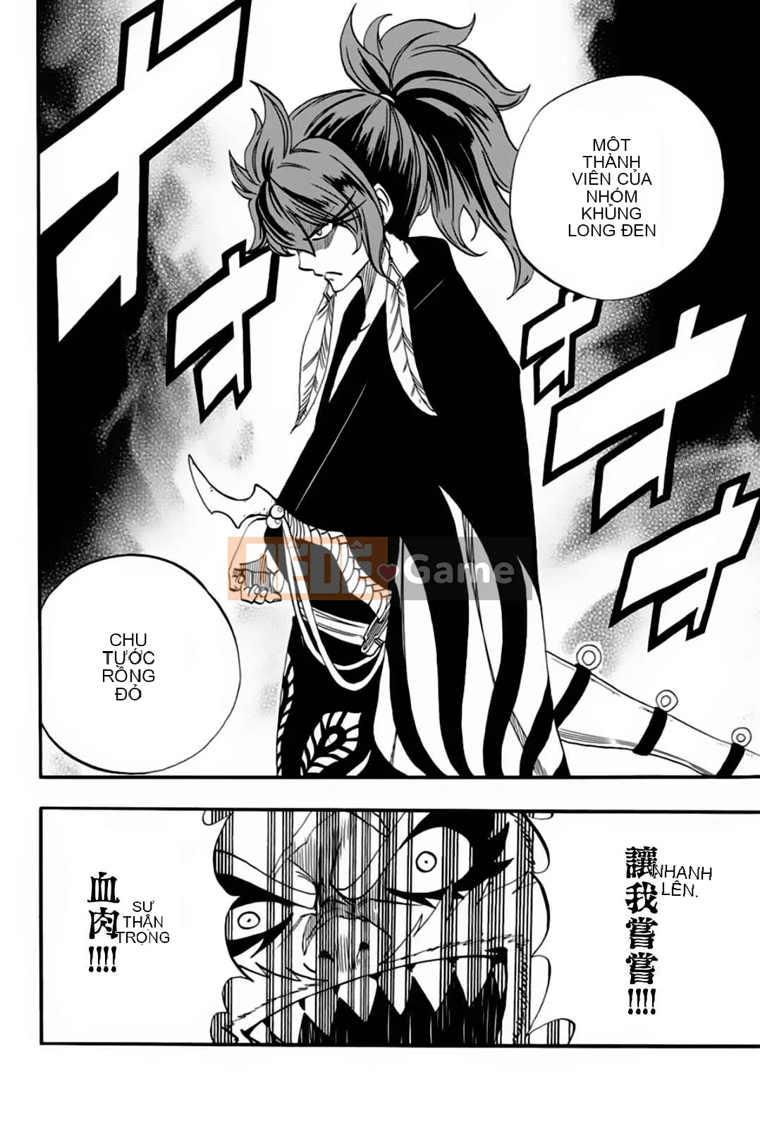 Sứ mệnh trăm năm Fairy Tail Chương 063