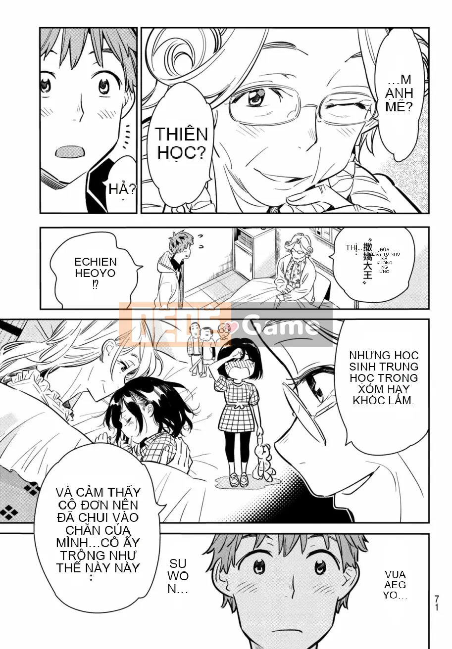 Bạn gái, cho tôi mượn một số Chương 058