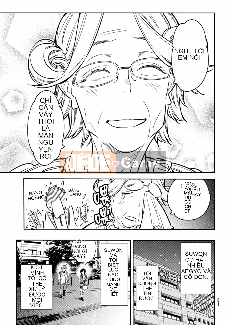 Bạn gái, cho tôi mượn một số Chương 058