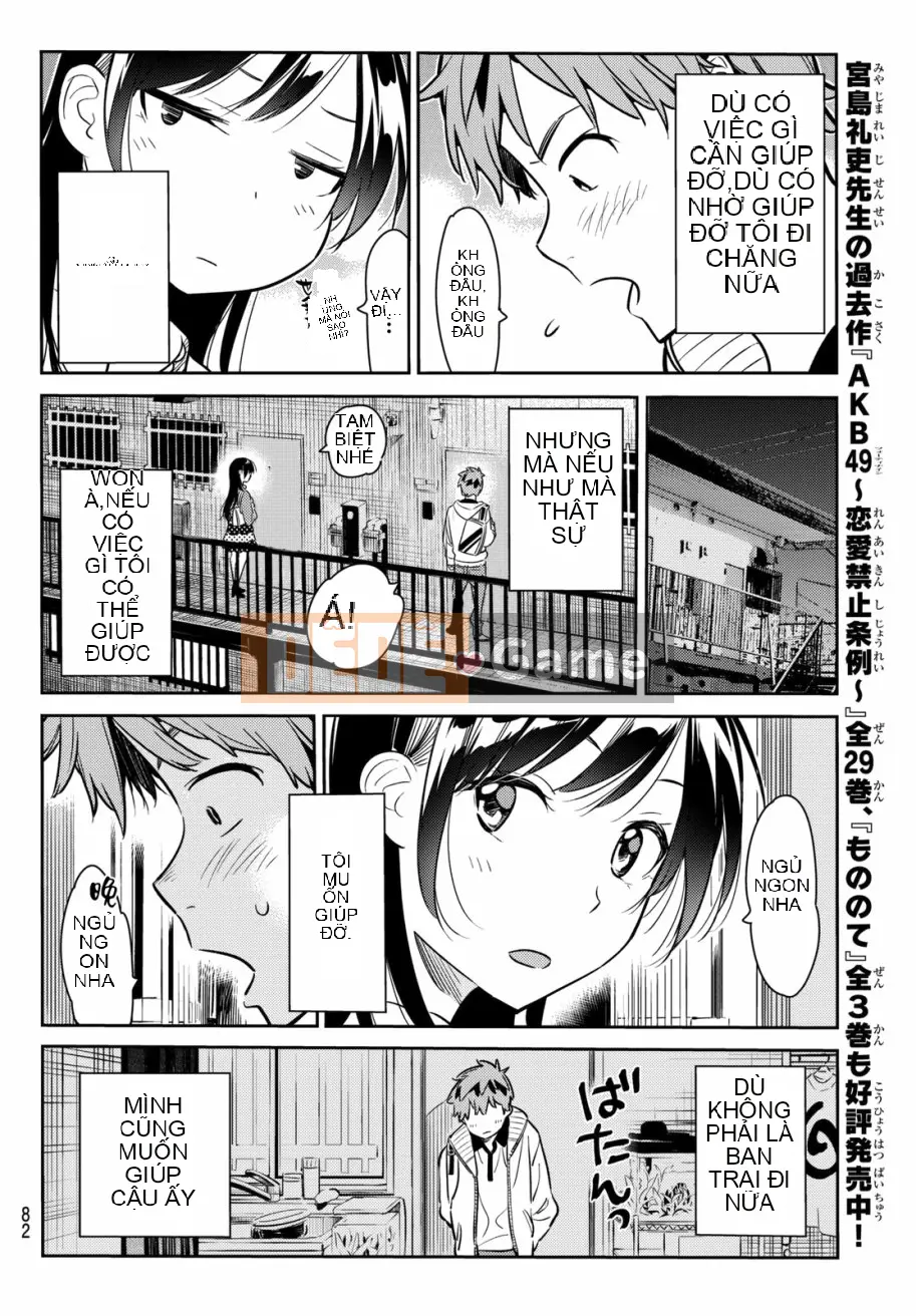 Bạn gái, cho tôi mượn một số Chương 058