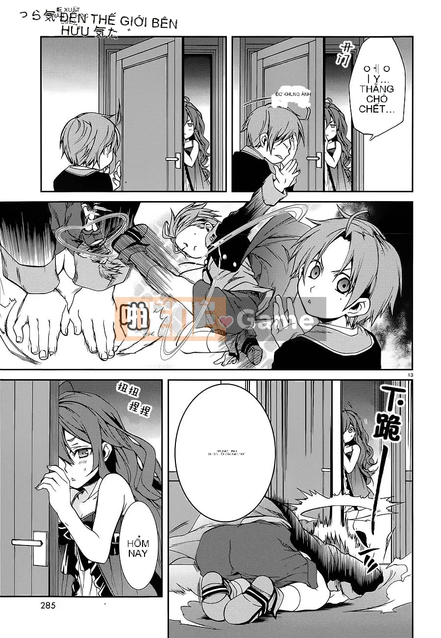 Tái sinh mà không có việc làm Chương 015