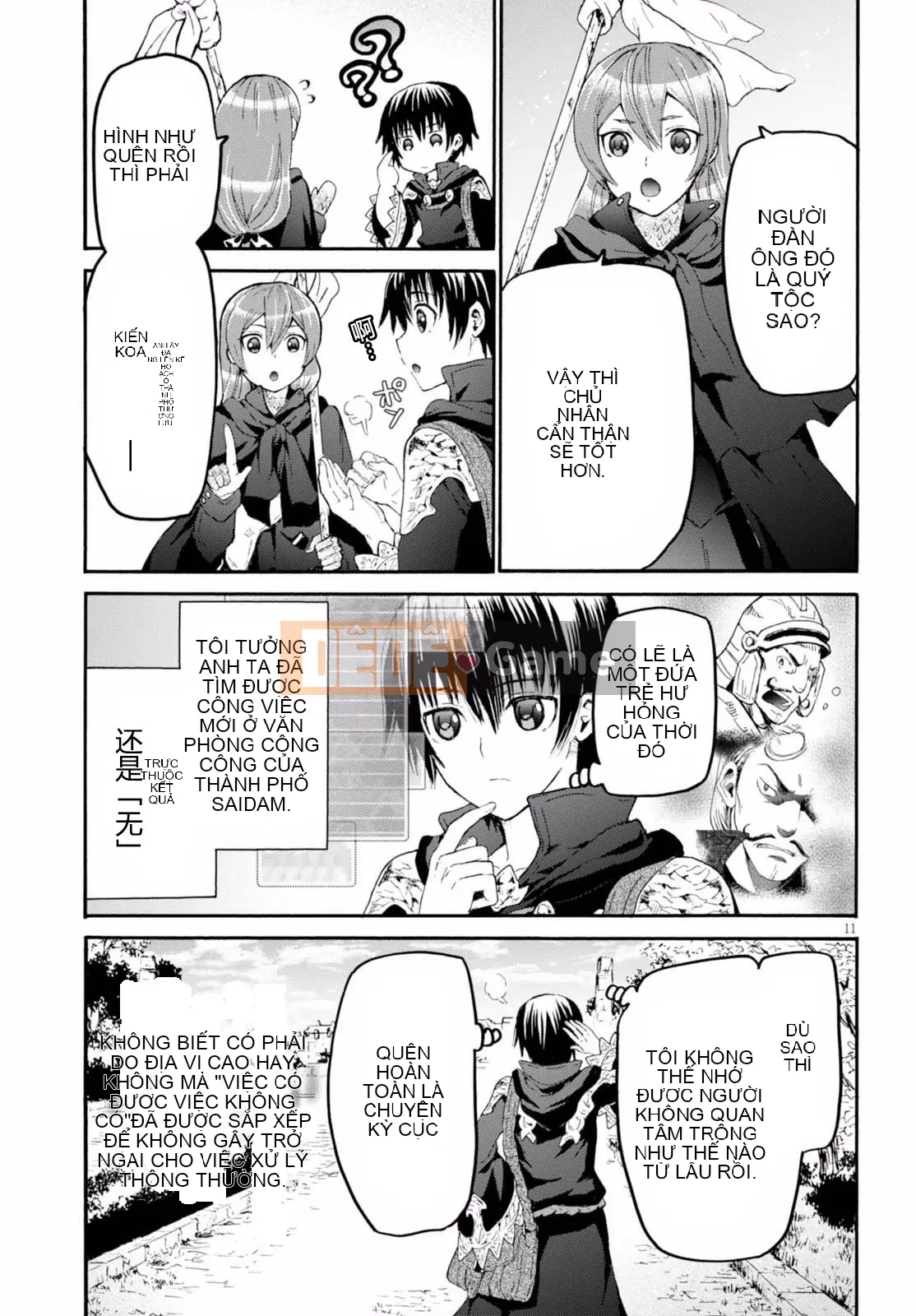 Rhapsody của một thế giới khác bắt đầu từ cuộc hành trình của cái chết Chương 037