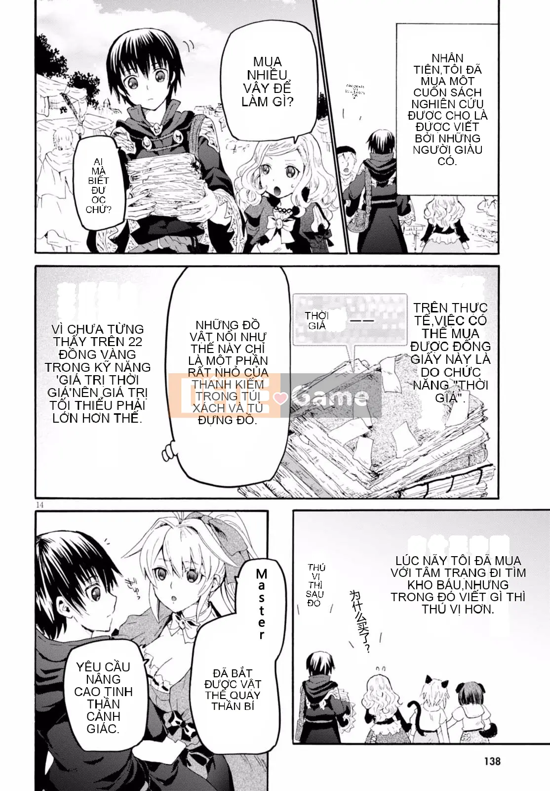 Rhapsody của một thế giới khác bắt đầu từ cuộc hành trình của cái chết Chương 037