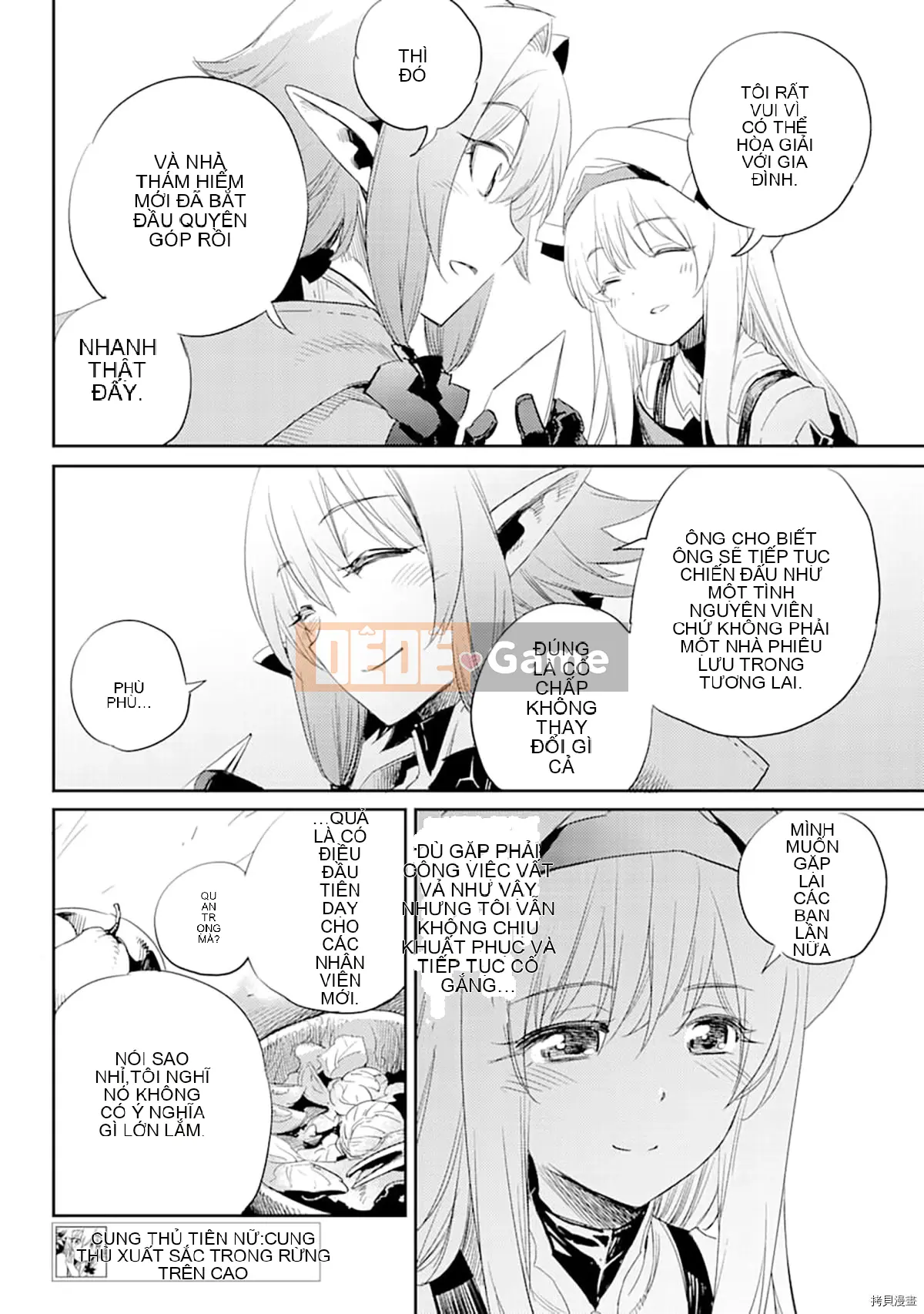 Kẻ giết người yêu tinh Chương 055