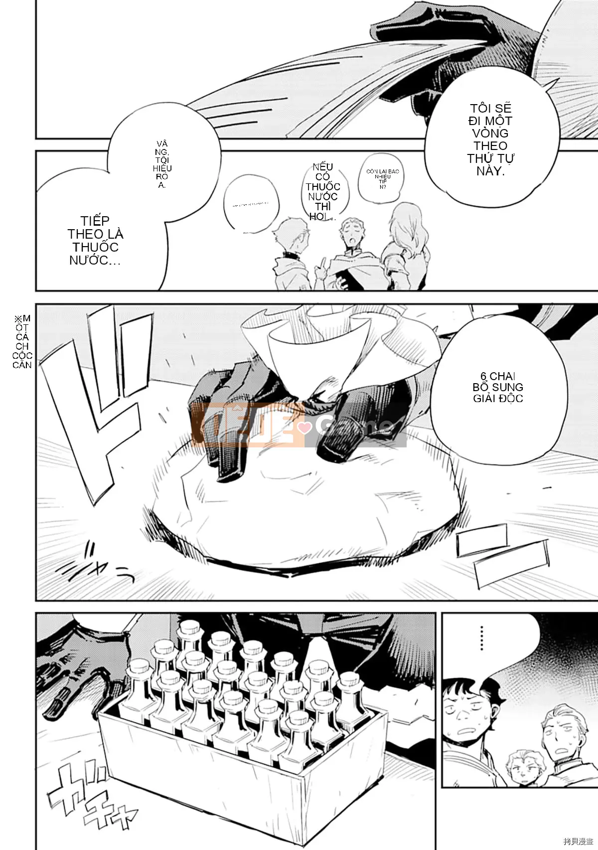 Kẻ giết người yêu tinh Chương 055