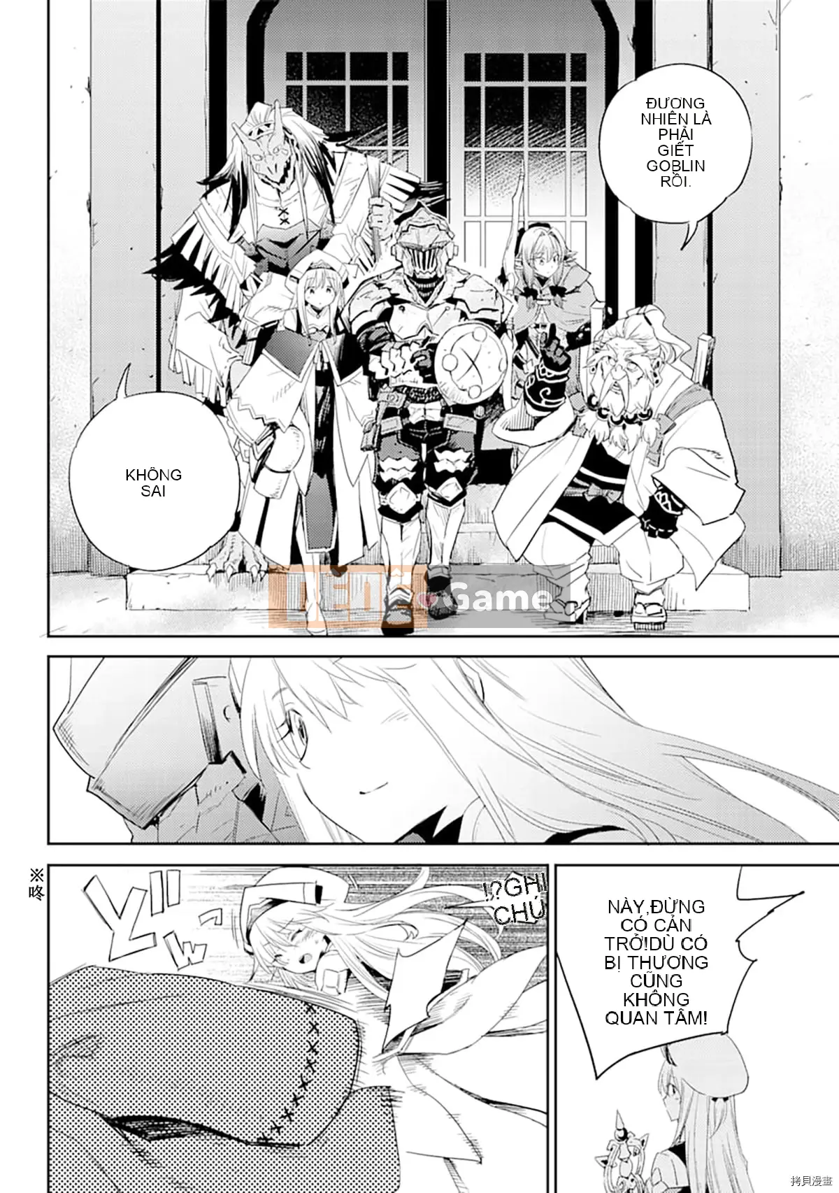 Kẻ giết người yêu tinh Chương 055