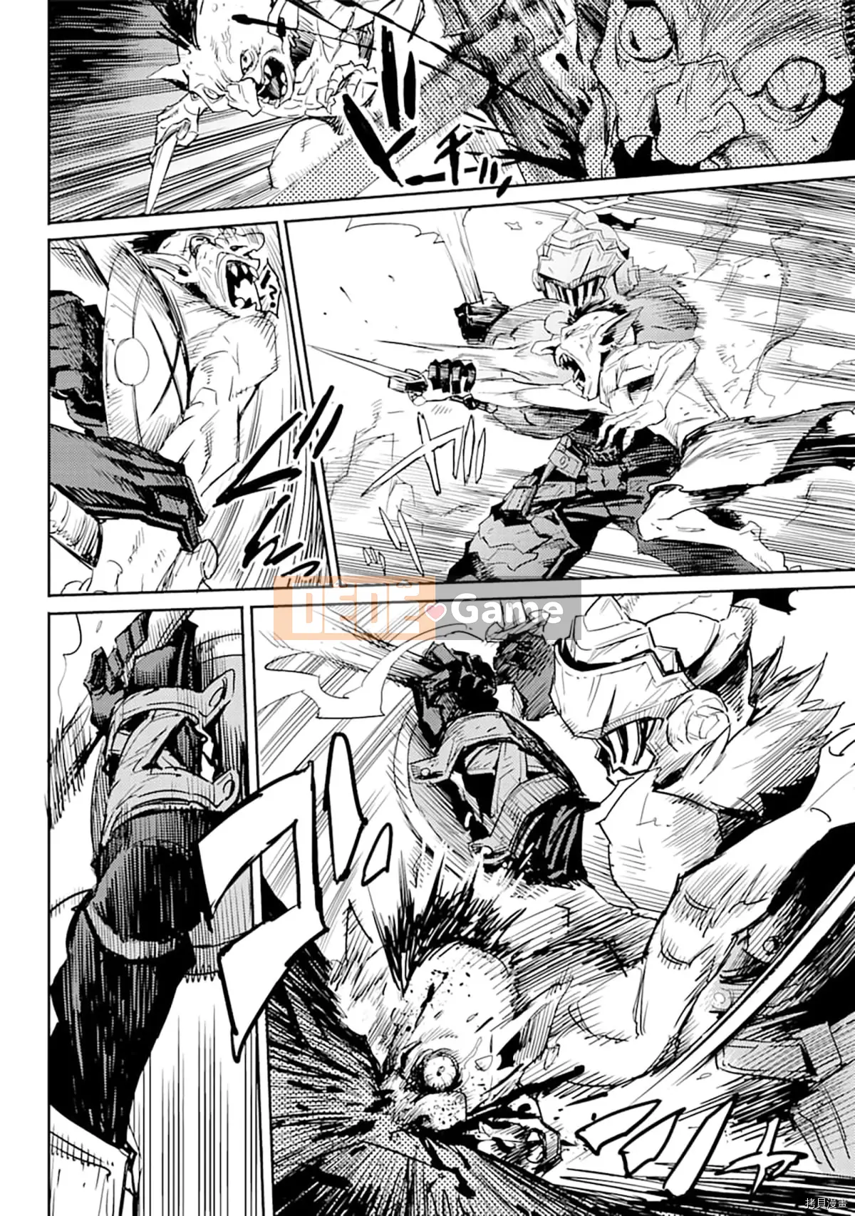 Kẻ giết người yêu tinh Chương 055