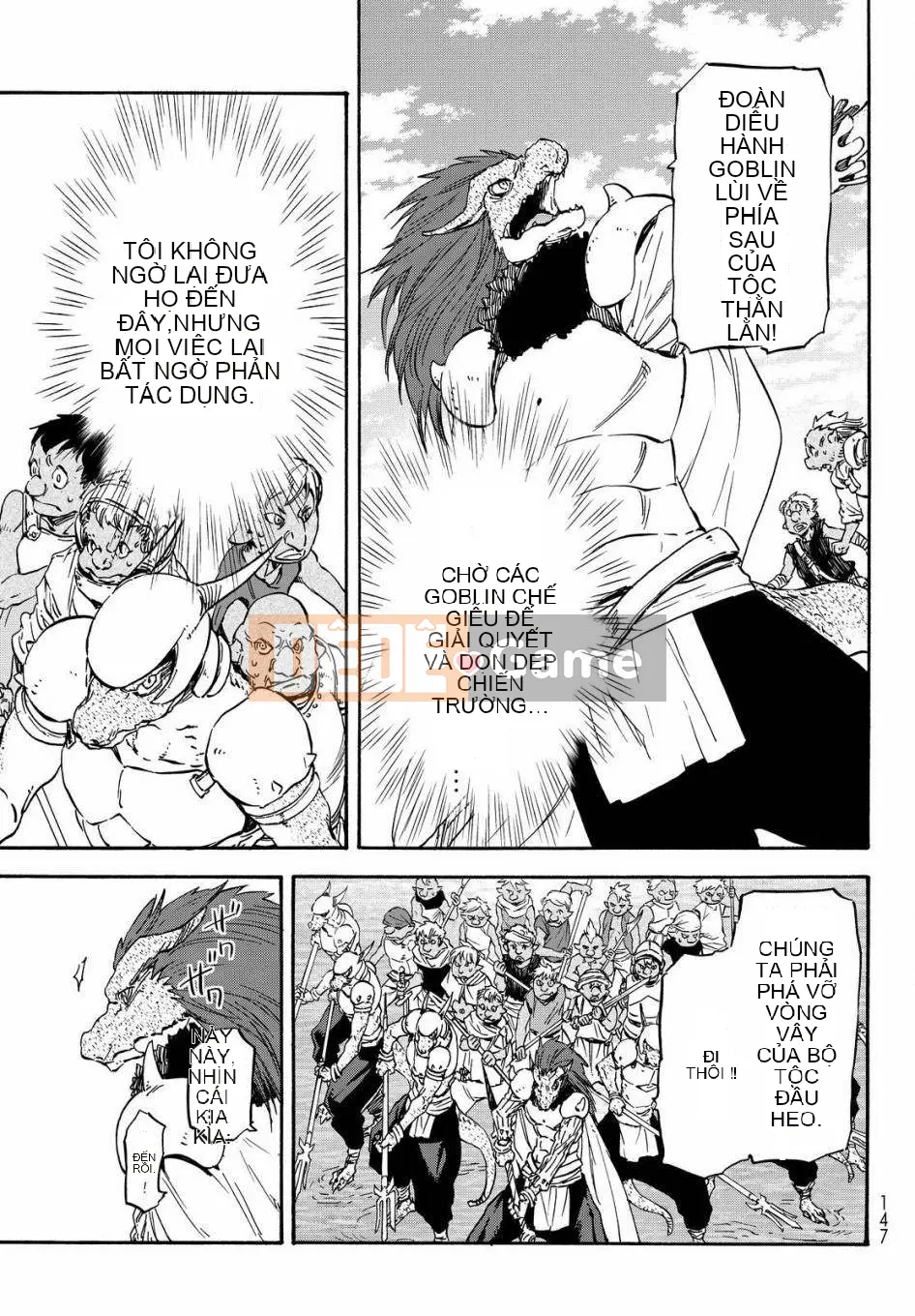 Điều về việc tôi trở thành một chất nhờn sau khi tái sinh Chương 020