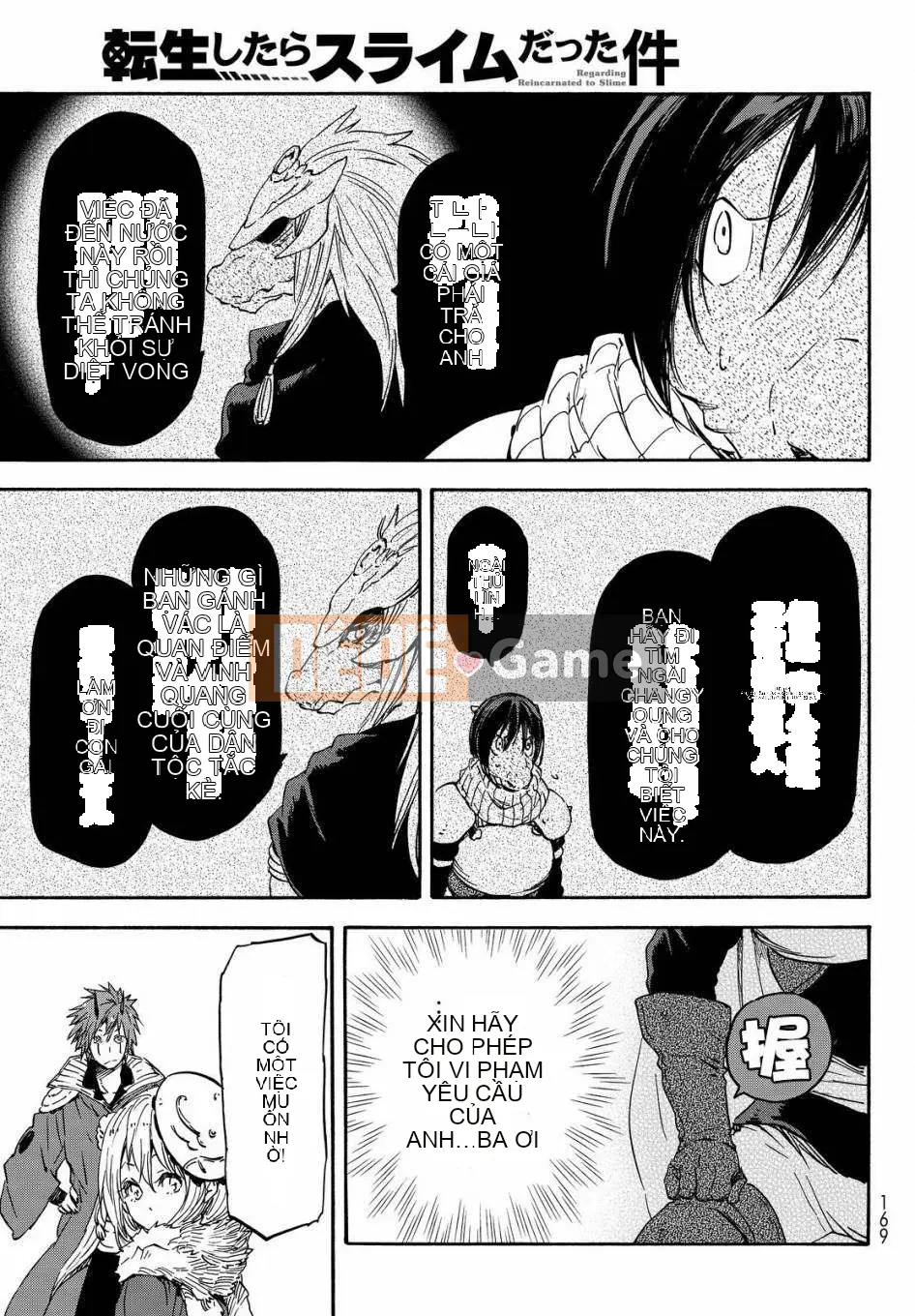 Điều về việc tôi trở thành một chất nhờn sau khi tái sinh Chương 020