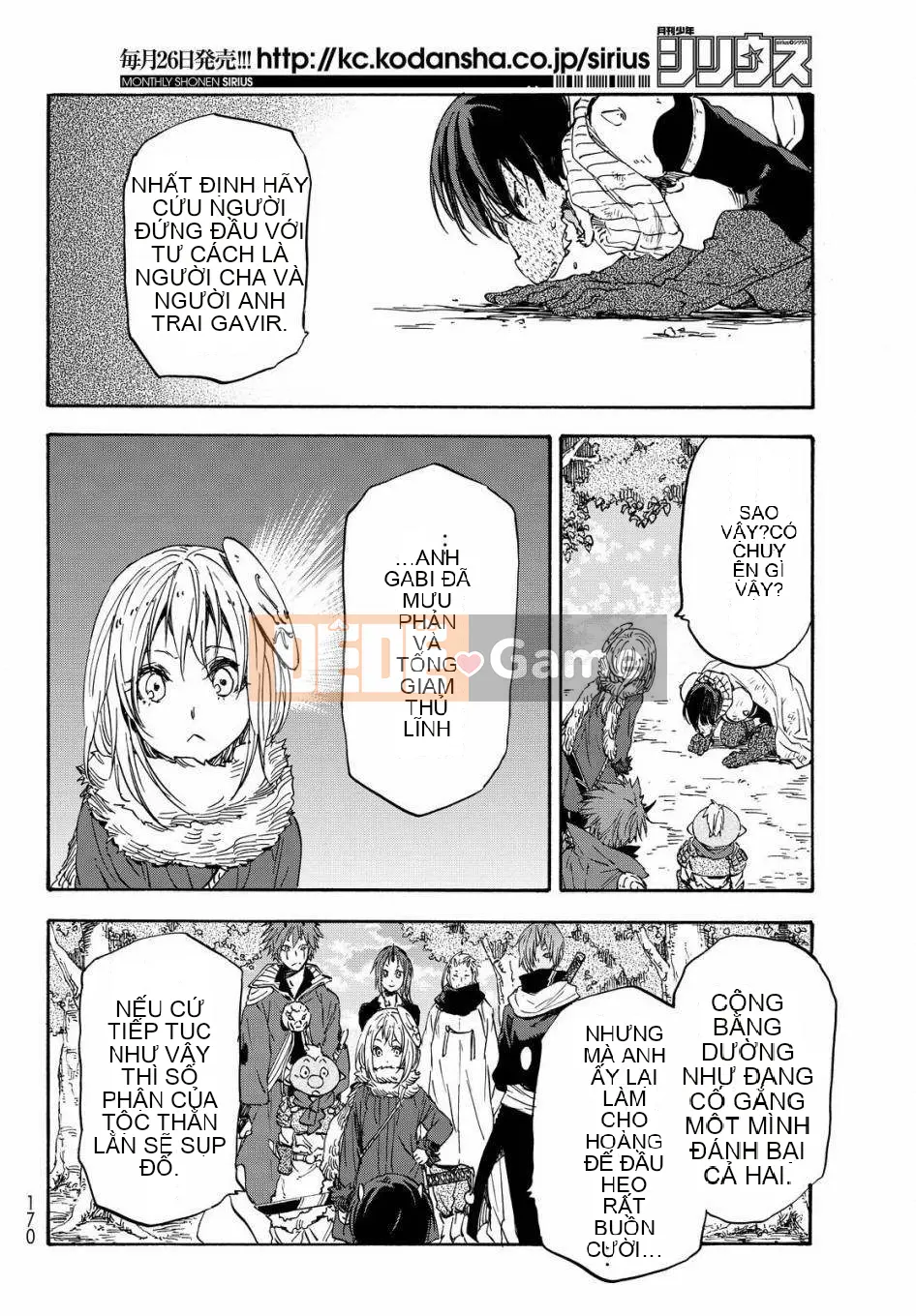 Điều về việc tôi trở thành một chất nhờn sau khi tái sinh Chương 020