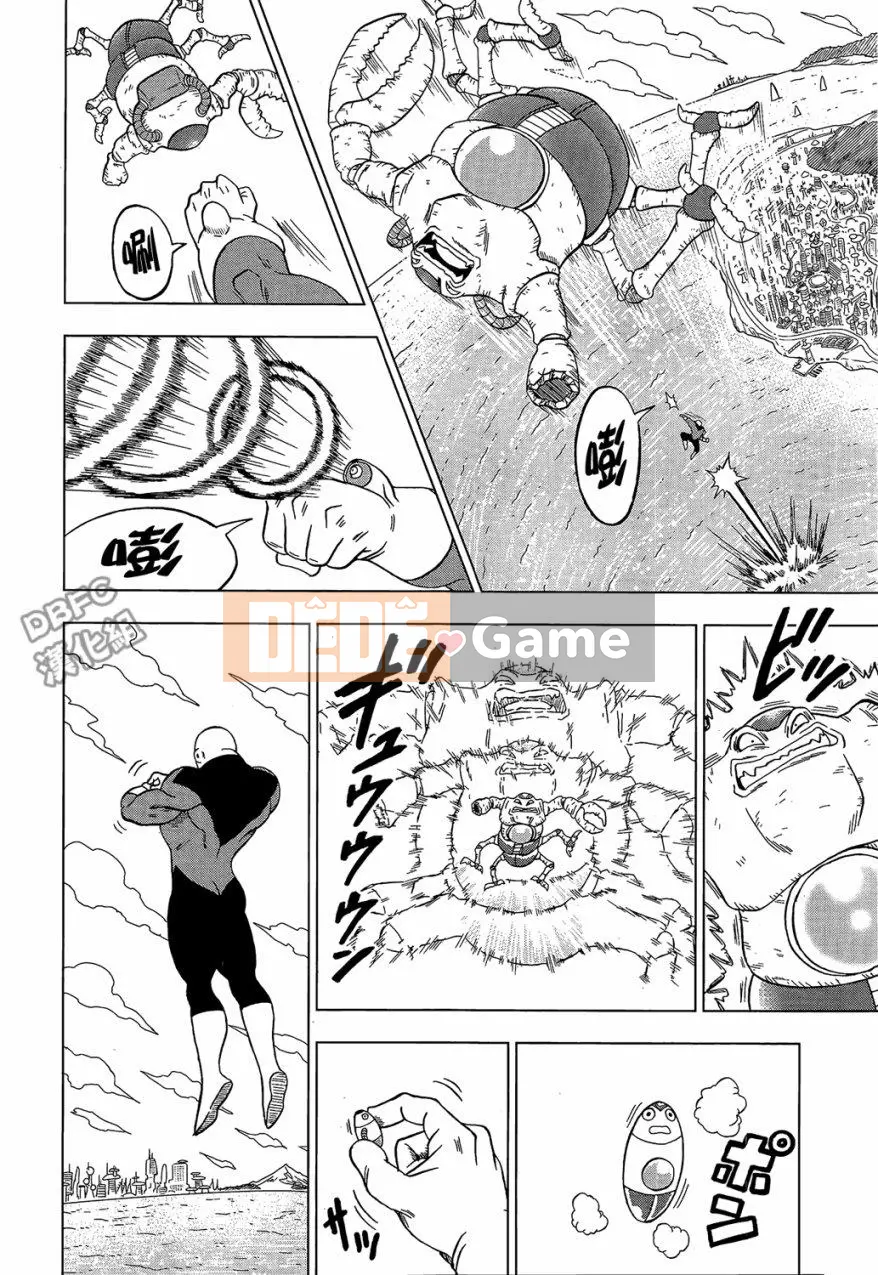 Dragon Ball Super Chương 030