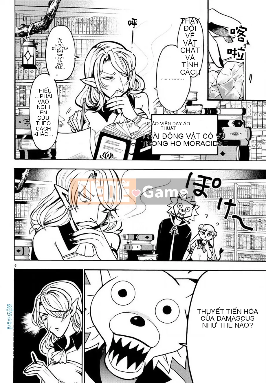 Người bạn cùng lớp có liên quan Chương 057