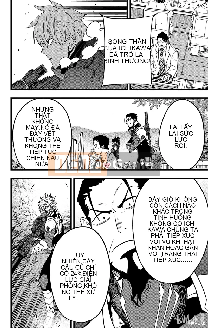 Quái vật số 8 Chương 063