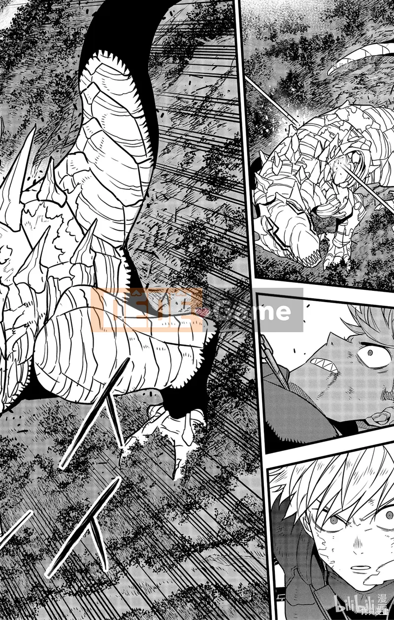 Quái vật số 8 Chương 063