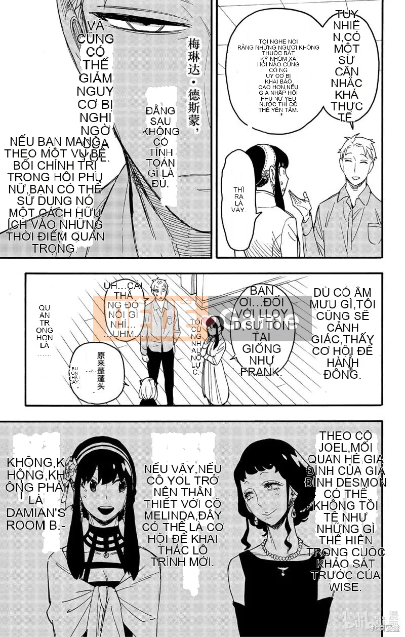 Gián điệp chơi nhà Chương 066