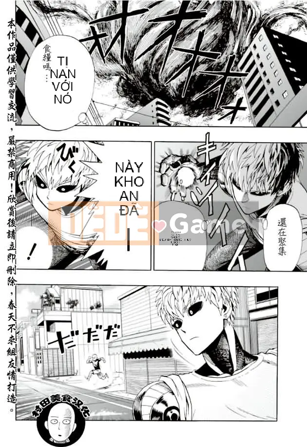 Một người đàn ông đấm Chương 006