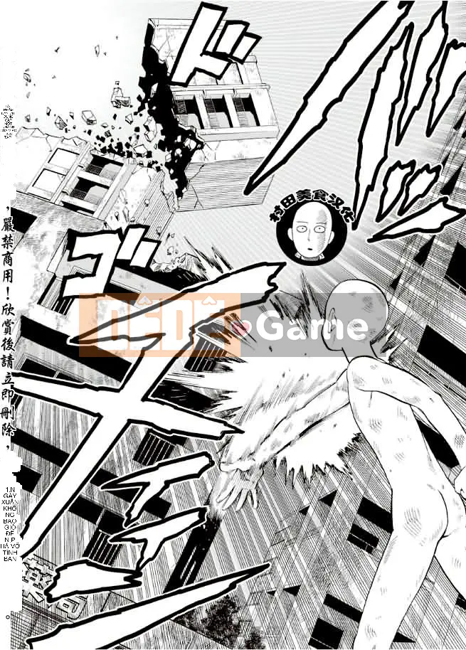 Một người đàn ông đấm Chương 006