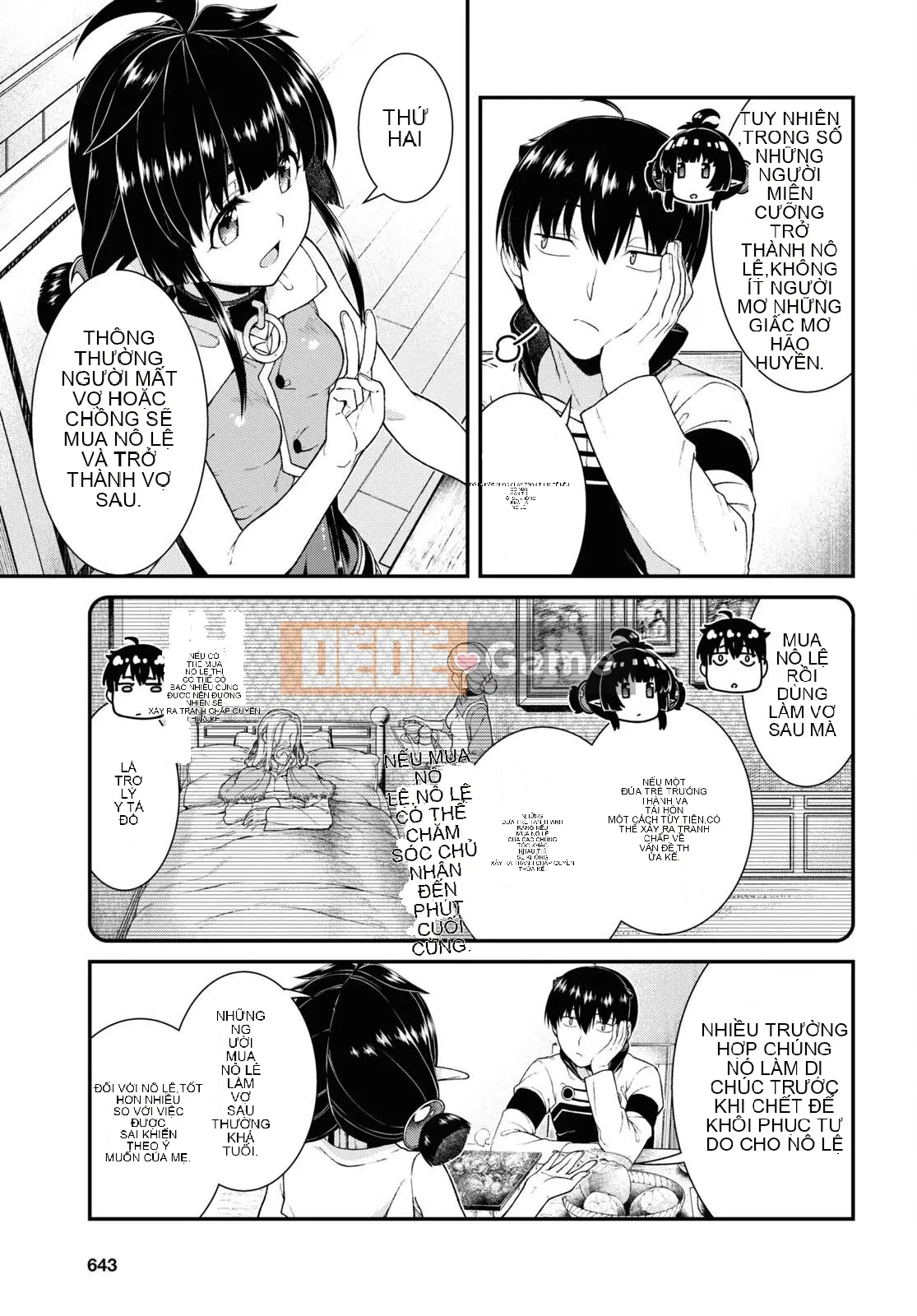 Mở hậu cung trong mê cung của một thế giới khác Chương 060