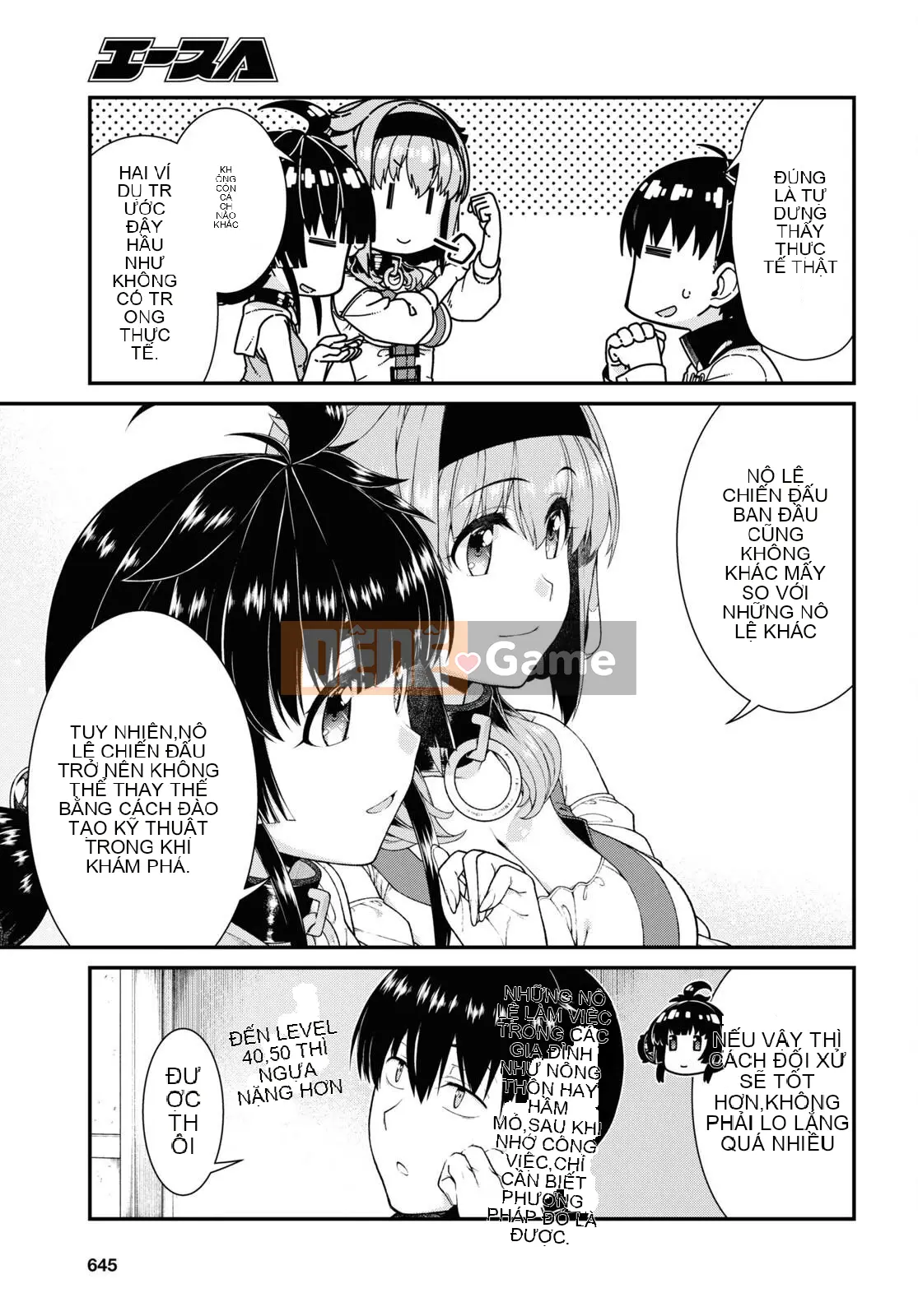 Mở hậu cung trong mê cung của một thế giới khác Chương 060