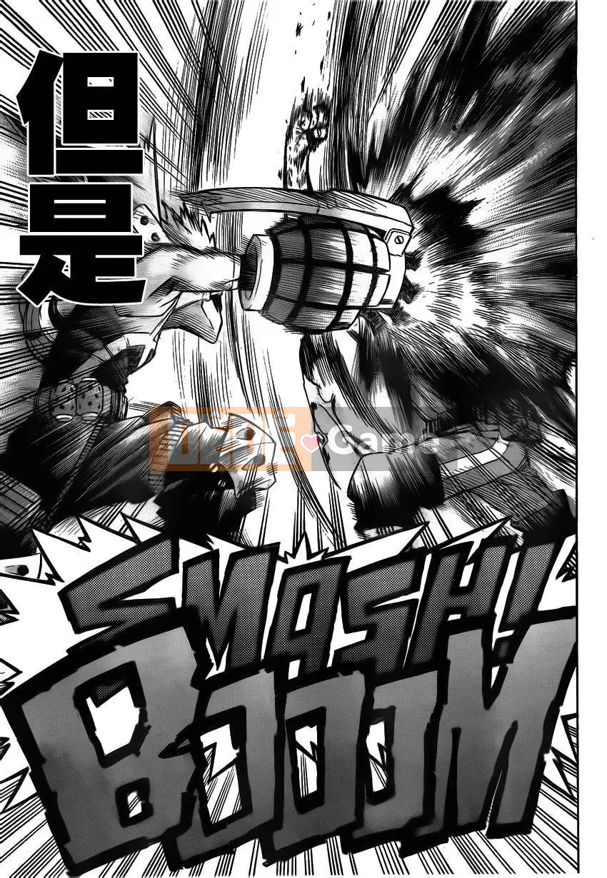 Học viện anh hùng của tôi Chương 010