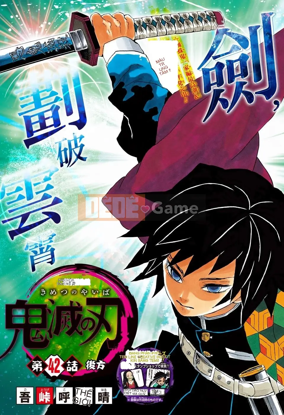 Demon Slayer Blade Chương 042