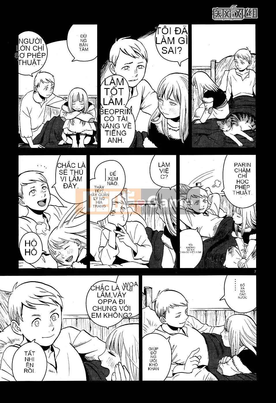 Thực phẩm mê cung Chương 026